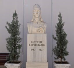 Τάφος Καραϊσκάκη